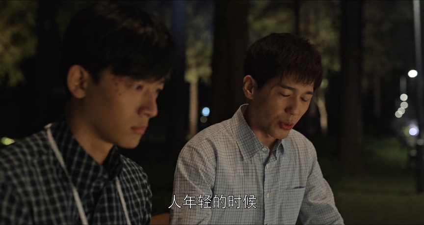 马素芹|《乔家的儿女》一成为何遭人骂？他犯了2个致命的错，被骂不冤枉