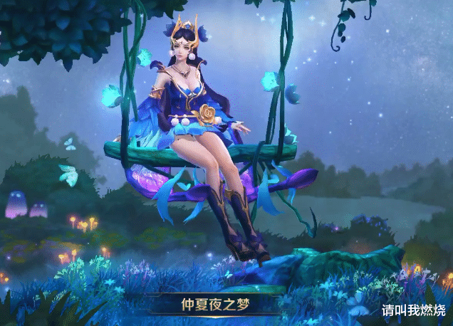 腐团儿|王者荣耀cos天花板，腐团儿神还原貂蝉仲夏夜之梦，比原画好看！