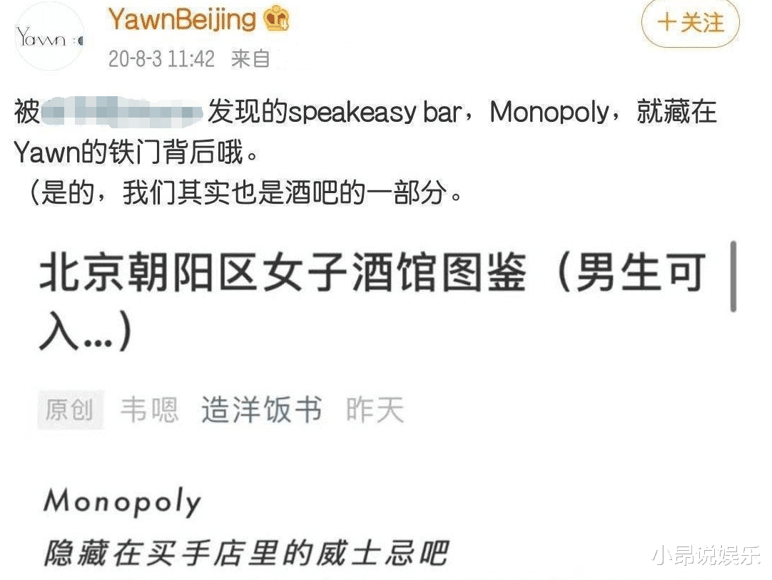 彦希|凭颜值被顶级娱乐公司录取，现无缘男团还做小偷，他一手好牌打烂