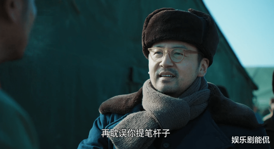 马子佳|功勋：杨烁雷佳音的3次握手，意境不同，由存在不满到相互尊敬