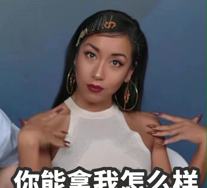 吉克隽逸|吉克隽逸神操作：非但不解约，还给自己买热搜：我怎么这么好看？