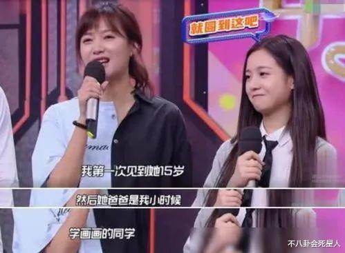 李庚希|演技被批，古装路人，李庚希凭什么当上《雪中悍刀行》女主