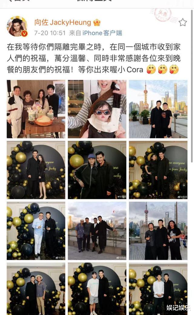 郭碧婷|郭碧婷带女儿出门，给cora穿百元哈衣接地气，小公主被赞漂亮