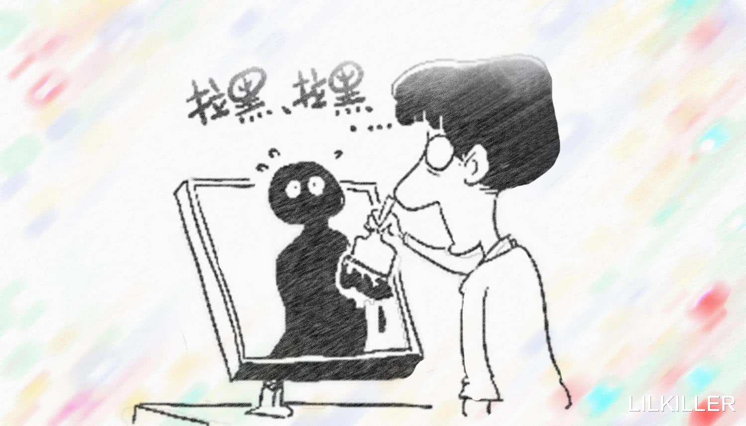 LILKILLER|十二星座的“前任”，分手后不“拉黑”你代表着什么？