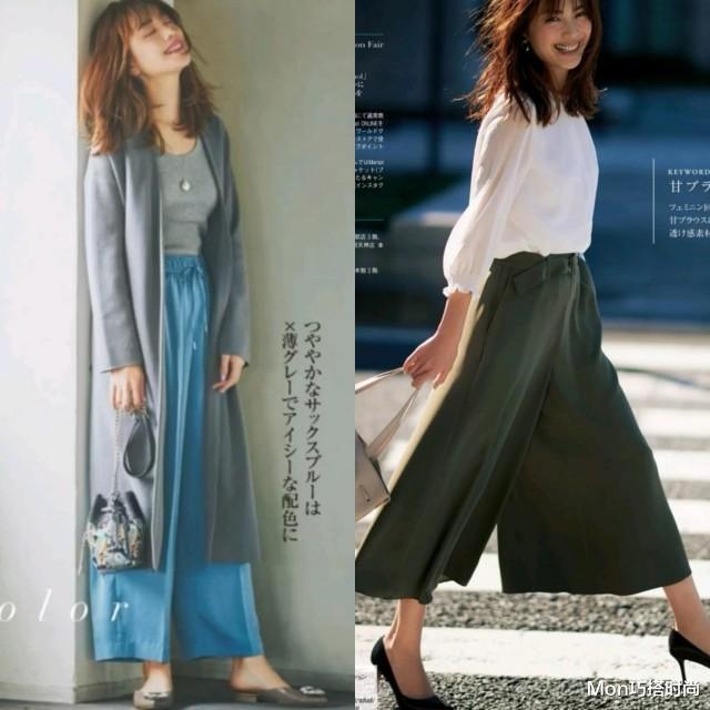 Mon巧搭时尚|气质耐看的日系穿搭，不需要多余的装扮，简约的基础款就很高级