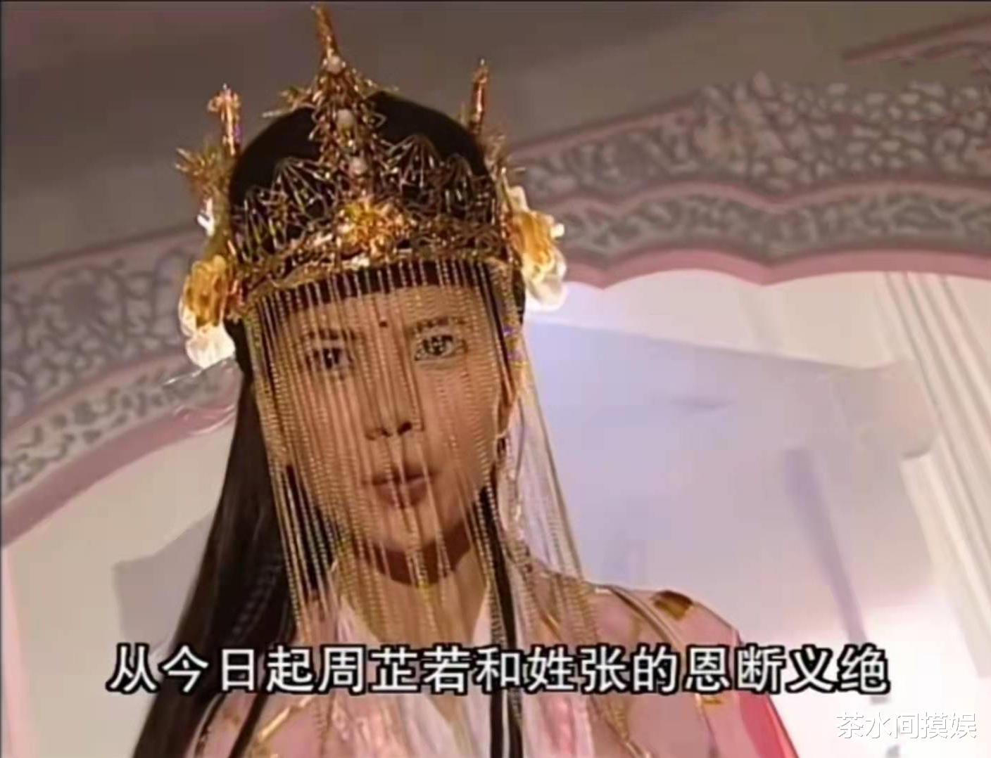 周芷若|7版周芷若颜值对比：有人能当张无忌的白月光，有人却让观众脸盲