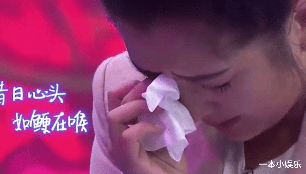 何洁|何洁再次被曝婚变，今渣女出轨终被实锤？网友：不愧是\超女\