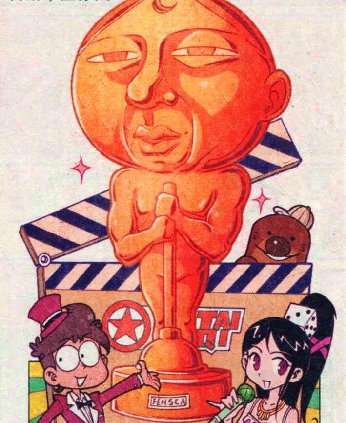 |奋豆有三个兄弟，一个负责学习，一个负责耍酷，还有一个负责挨揍