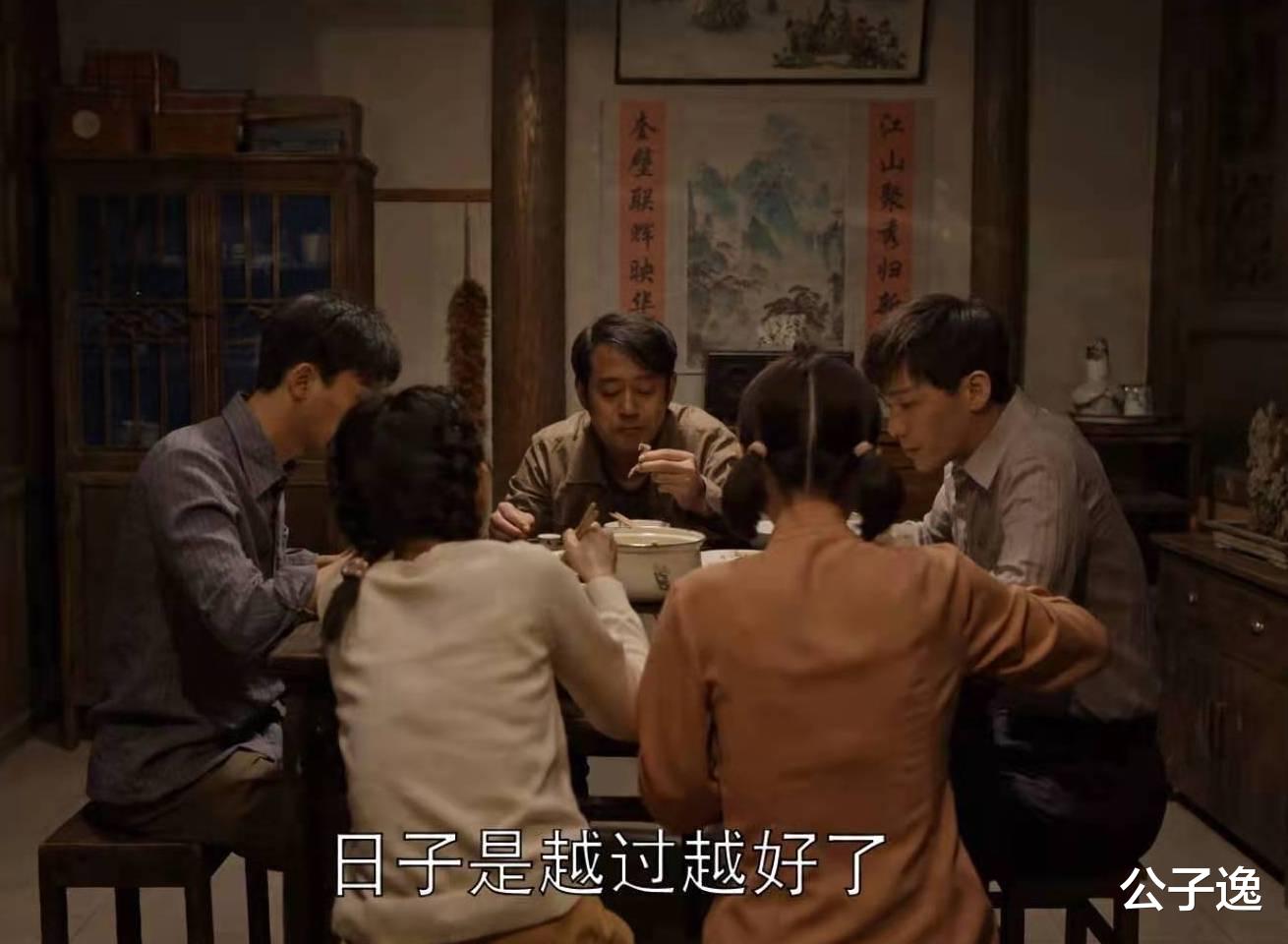 公子逸|《乔家的儿女》原著：读懂乔祖望“临死的父爱”，就读懂了整本书