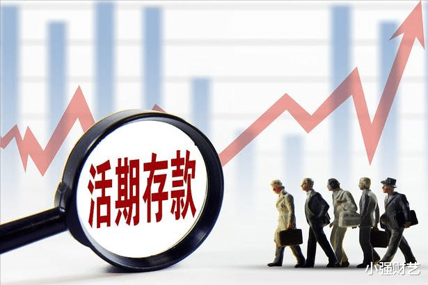 股市 存款100万是什么感觉？靠利息够生活吗？聪明人都会这样做