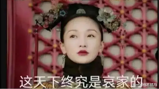 周迅|离婚才1年，她又官宣了：居然还带着18岁的儿子