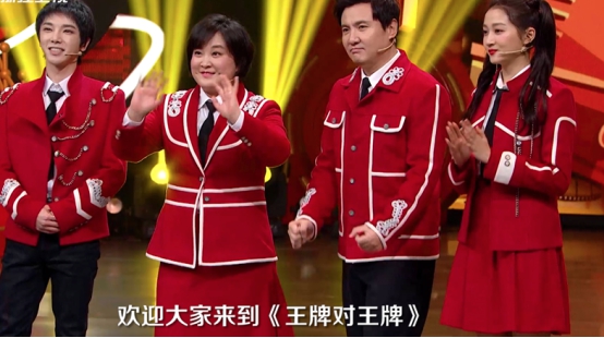 白凯南|《王牌6》迎来“无镜头”嘉宾，全程给人当背景墙，观众看完怒了