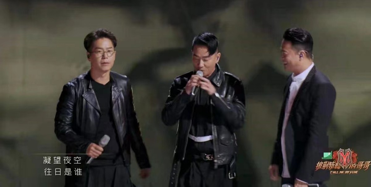 应采儿|网传《披哥》第二季阵容，郑伊健张信哲在列，小虎队仅差一人