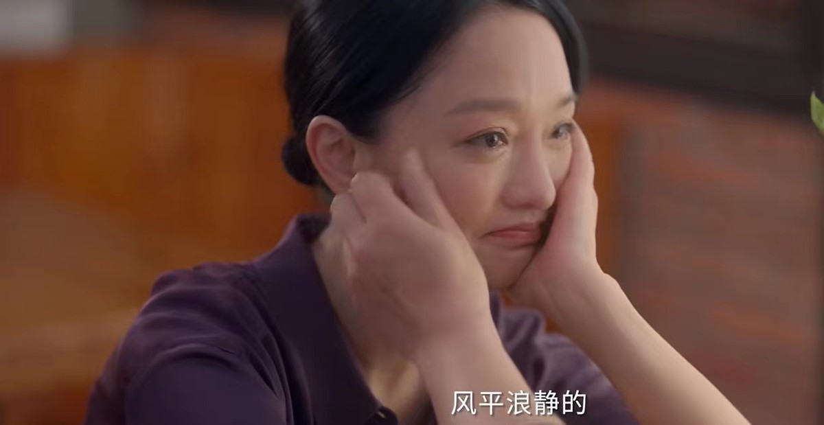 小敏家|《小敏家》豆瓣评分下滑，观众刷屏引争议，片方随后的举动太圈粉