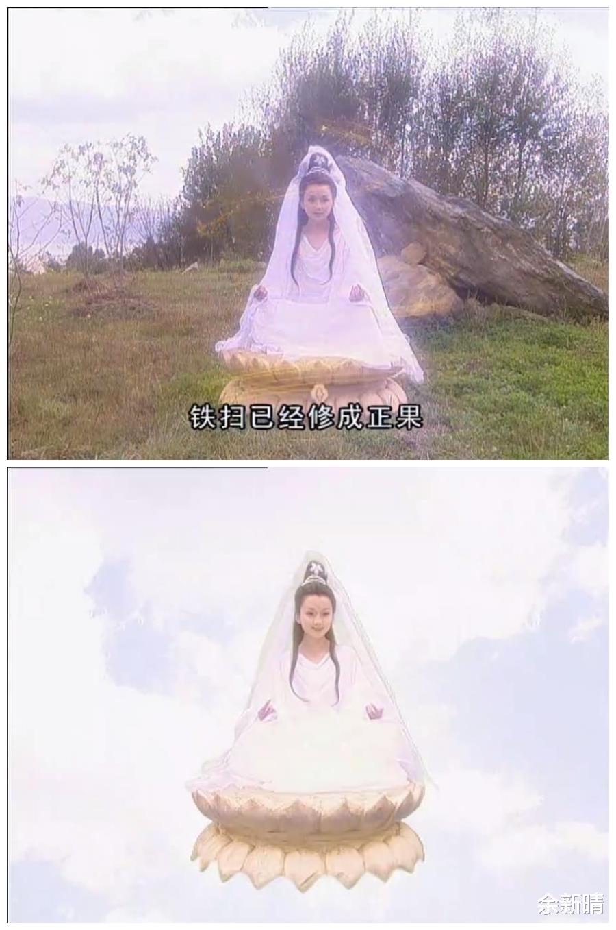 余新晴|喜气洋洋猪八戒：铁扫，你回来好吗？这一次不喝愿望水，我也爱你