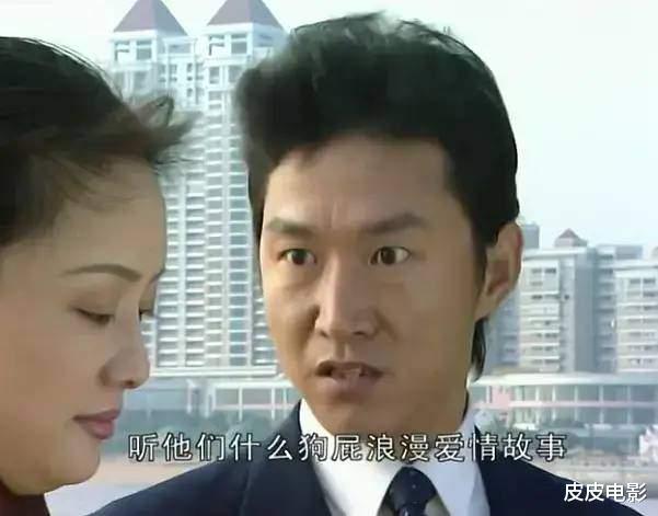 黑冰|中国评分最高10部“扫黑剧”，《黑冰》第7，第一名实至名归