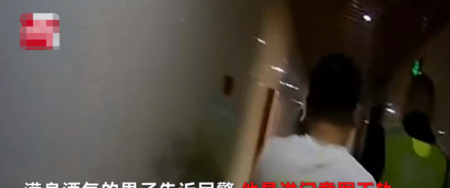 小七聊学习 醉酒男赖警局不走,女子一句联系你妈,瞬间酒醒,网友:血脉压制