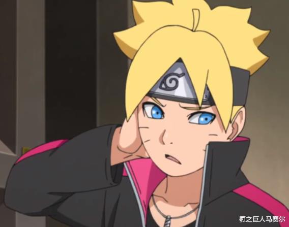 漫画|博人传:小葵怯懦,博人张狂,他们的脾气是怎么培养出来的?