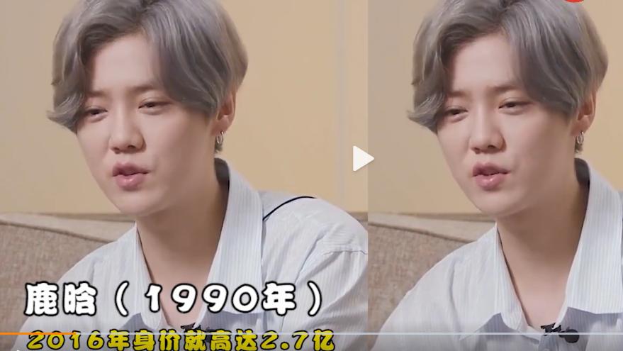 庄心妍|90后身价过亿的明星，易烊千玺5亿不算啥，奶茶妹妹身价无人能敌