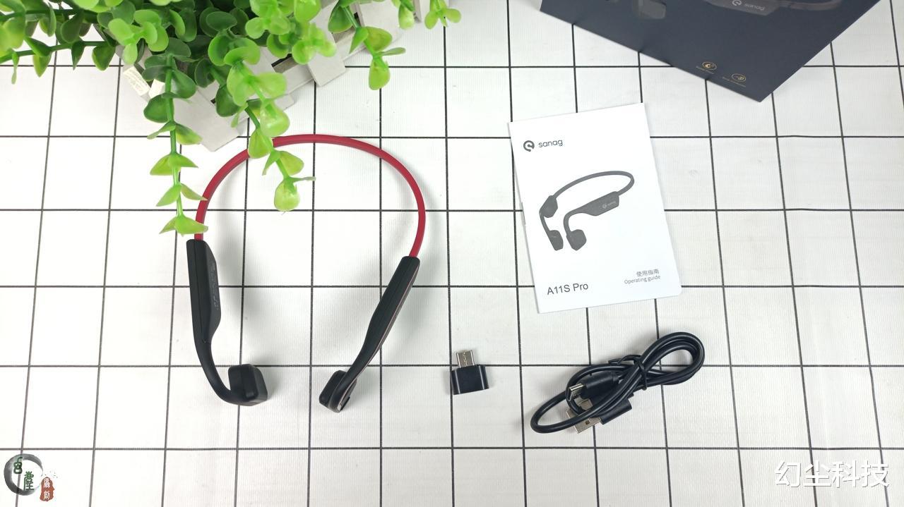 耳機|第一次體驗秘境寒鴉氣傳導耳機，與傳統耳機比，它有何神奇之處？