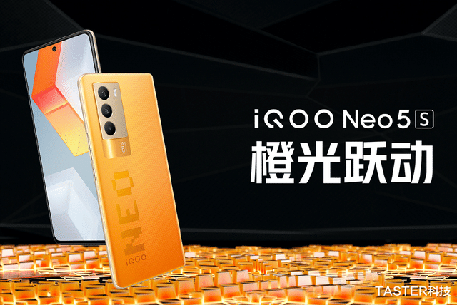 vivo|vivo年底放大招！两款新机硬刚红米K40，性价比又高了