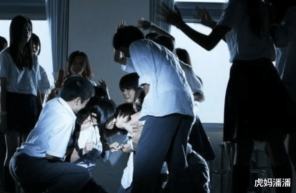 虎妈潘潘|女子将10年校园欺凌经历做成桌游:面对校园霸凌,她这样反击