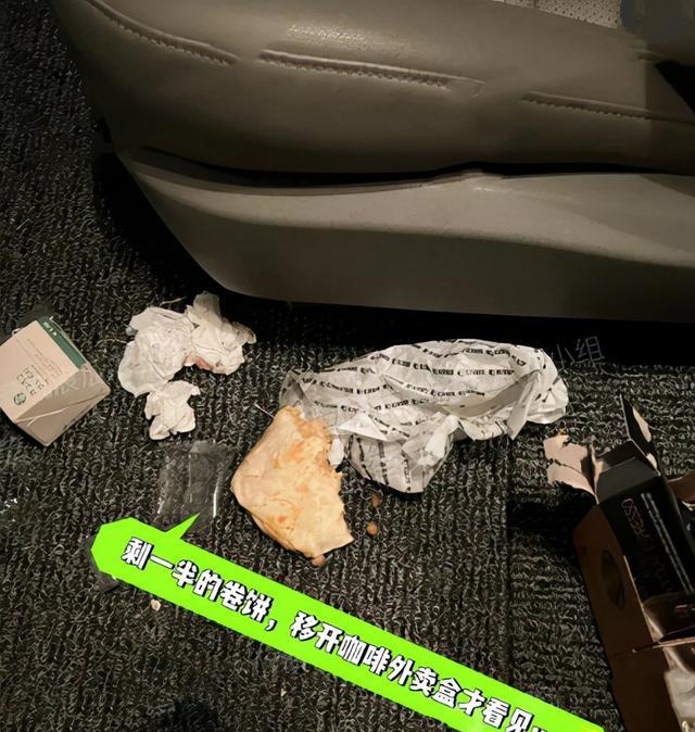 |圈内一经纪人匿名吐槽韩国女星素质低下，网友疑似扒出该艺人身份