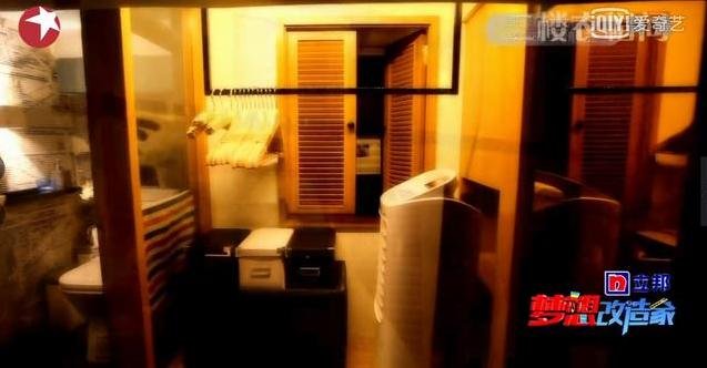济宁|14口人挤14㎡房，50岁儿子需求大，躲阁楼做宅男运动，无女孩敢嫁