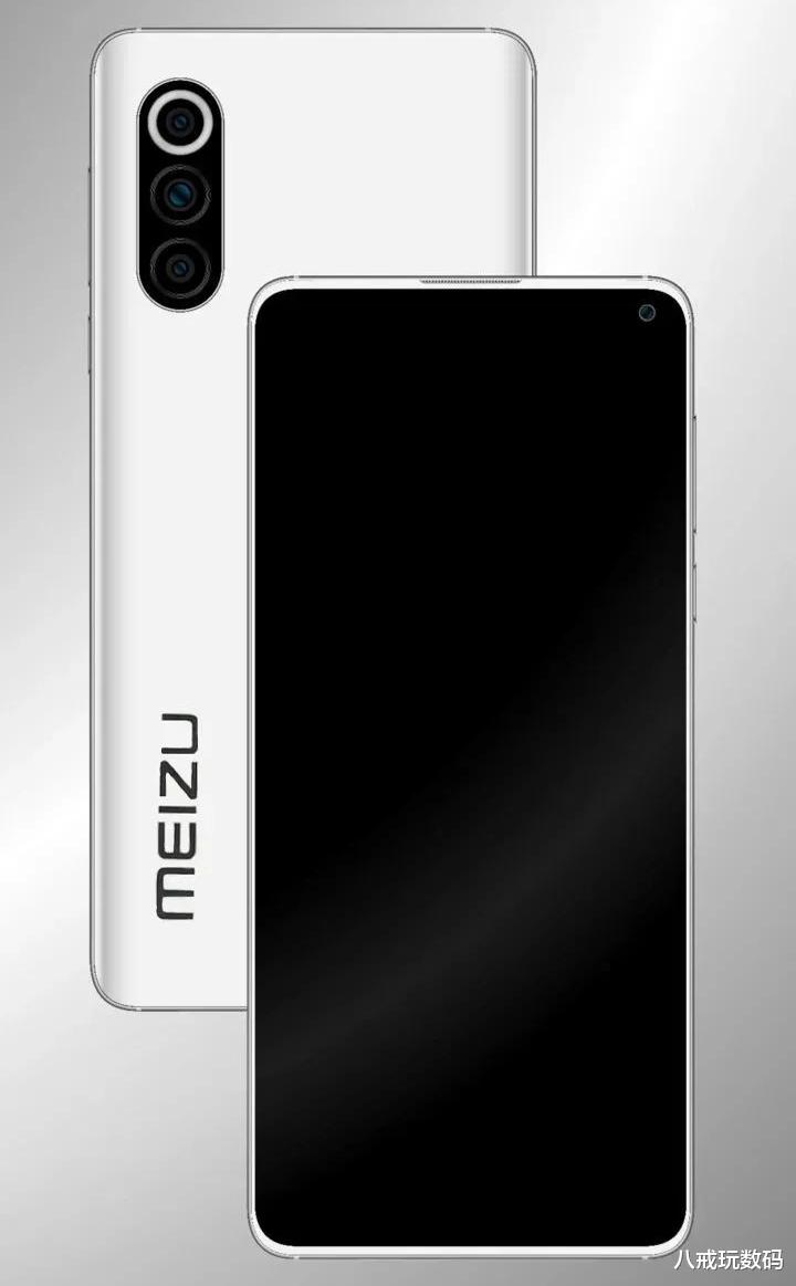 魅族|魅族19要来了，白色手机的颜值天花板
