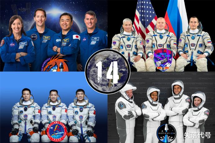 太空 这才是真正的钢铁侠，马斯克直接用2手飞船、3手火箭将4名平民送进了太空