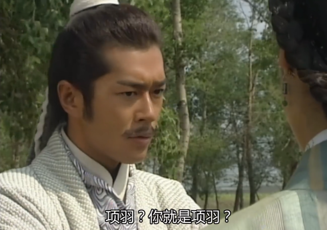 寻秦记|电影版《寻秦记》片花公布，林峯比古天乐还显老，宣萱郭羡妮回归