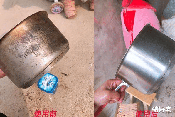 装好宅|这3样家居用品早就被淘汰了，看看你家有没有，该扔就得扔