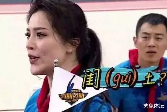 葛天|离婚大作战后，刘翔前妻葛天重回颜值巅峰，“筷子腿”实力吸睛