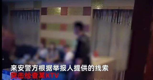 惜手里 安徽某KTV内“15女vs12男”场面曝光，精彩之余却引人深思