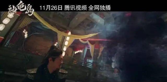 神龟岛|网大版《倩女幽魂》？豆瓣差评竟比正片“好看”，演技从头尬到尾