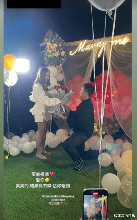 求婚|恭喜！TVB小生求婚成功，与女友相恋已5年，女方颜值超高不输明星