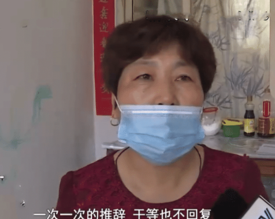 亚洲播报一姐 一男孩为游戏多次充值,家长退款再次充值,这次却无法退回