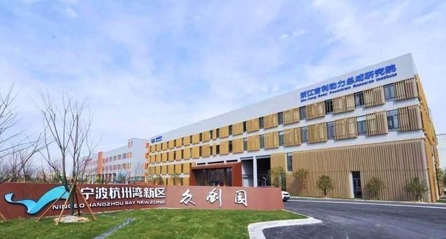 城市的时代 增长19%！慈溪相差义乌400亿元，真实差距又是多少？