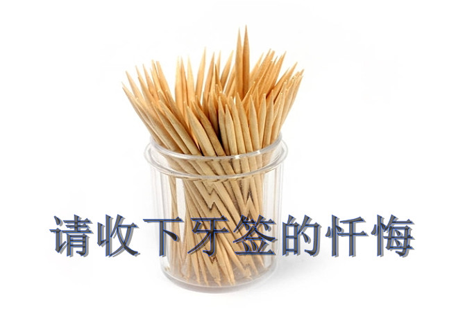 娱乐圈|2021年娱乐圈大瓜,三顶流一朝踏错毁终身,两歌手意乱情迷成笑谈