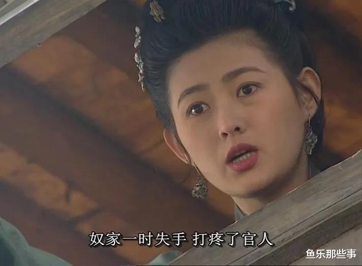 王思懿|“最美潘金莲”王思懿近照曝光，48岁了，近状曝光