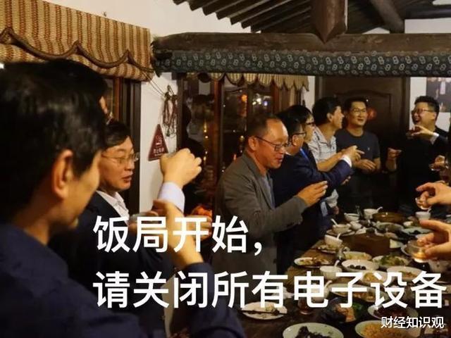 乌镇|为什么2021年“乌镇饭局”悄无声息？网友：天冷了，不能再招摇了
