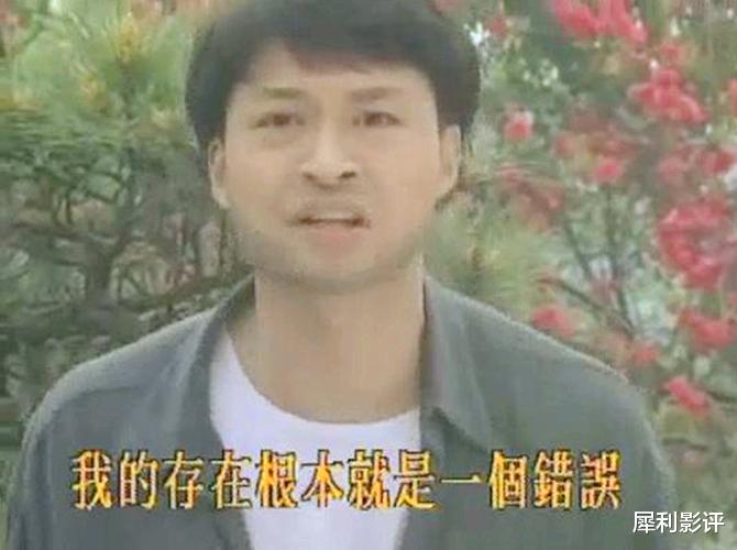 子璇|贡献大量表情包，和名场面的《水云间》，琼瑶又一个毁三观的故事