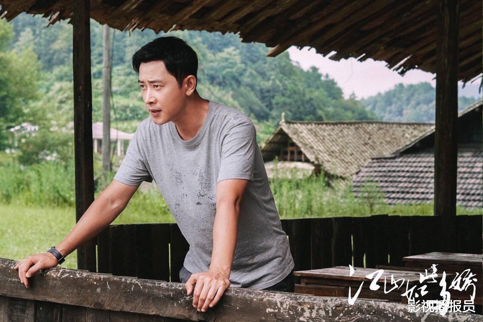 影视播报员 《江山如此多娇》热播，官媒点名表扬，男主调侃自己的上班路线图