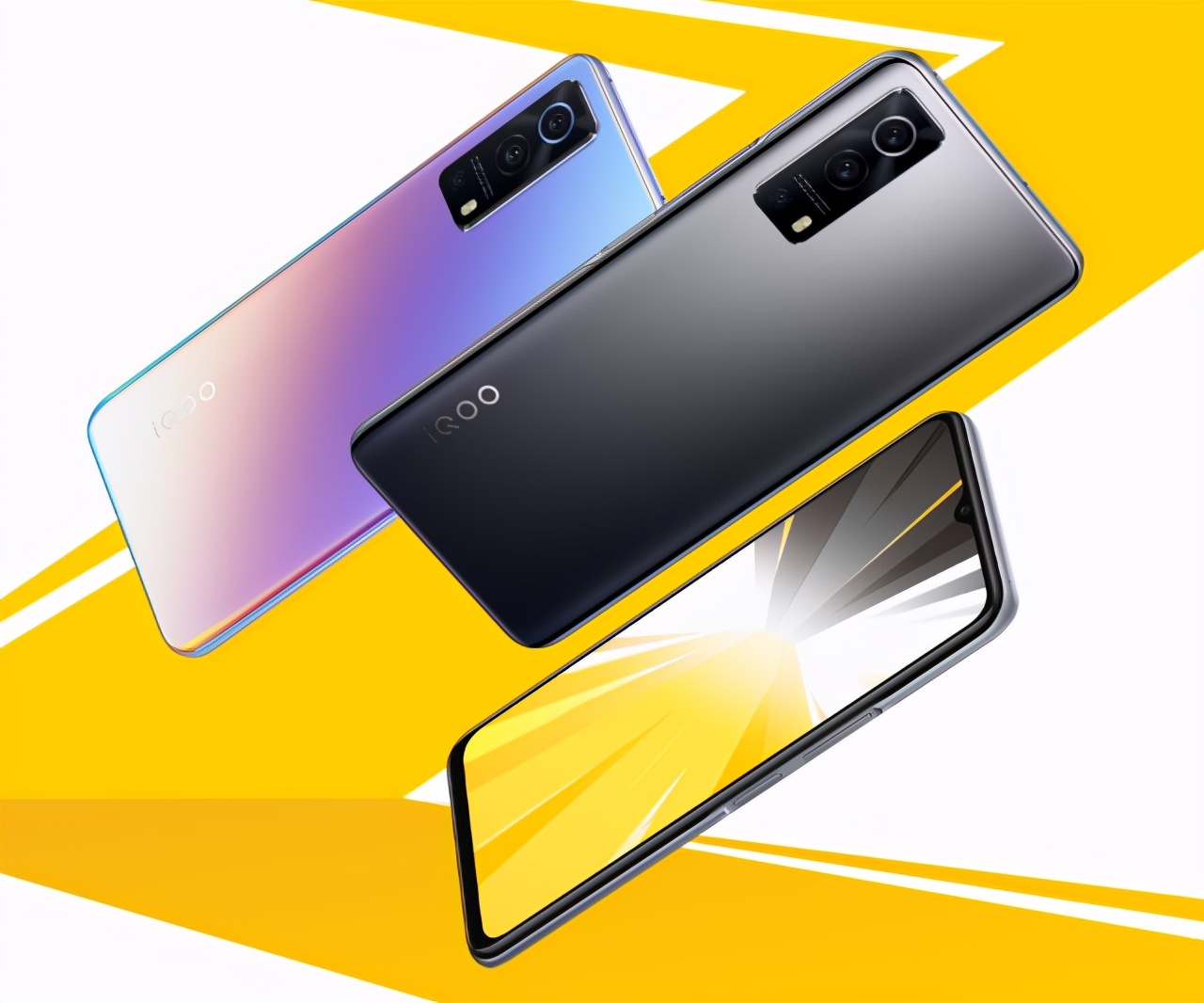 iqoo国产又一款性价比手机骁龙765g120hz价格是亮点