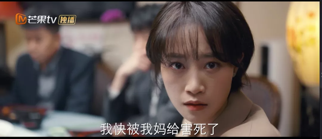 国产剧|国产剧也配吹高级感了？