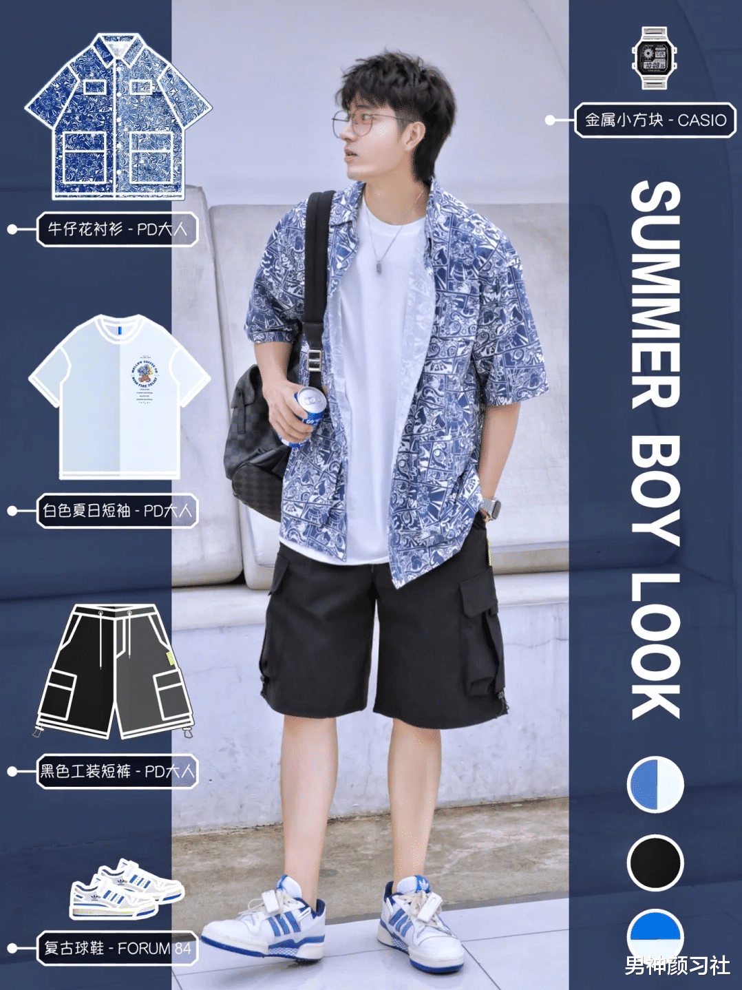 男神颜习社|T恤叠穿的高段位玩法：帅的有层次感才能让人忍不住多看几眼