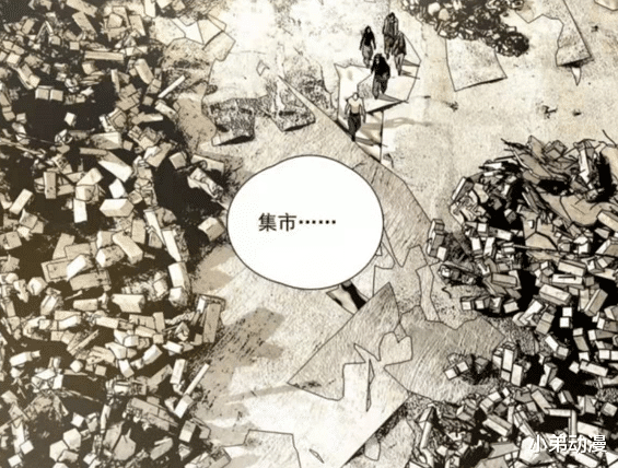 张楚岚|一人之下：哪都通成了张楚岚交易筹码，宝儿姐撩阴腿打趴偷袭者！