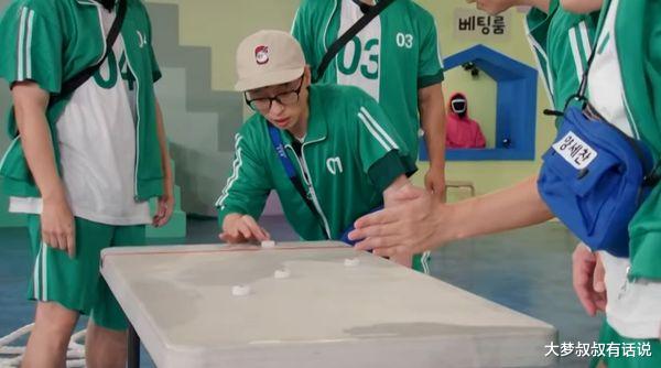 runningman|刘在锡收传说中名片!《Running Man》醒来“全员参与章鱼游戏”