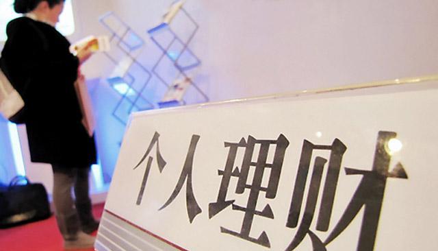 黄金 稀有金属不只黄金，它却成为全球“硬通货”，其实稀有在“这里”