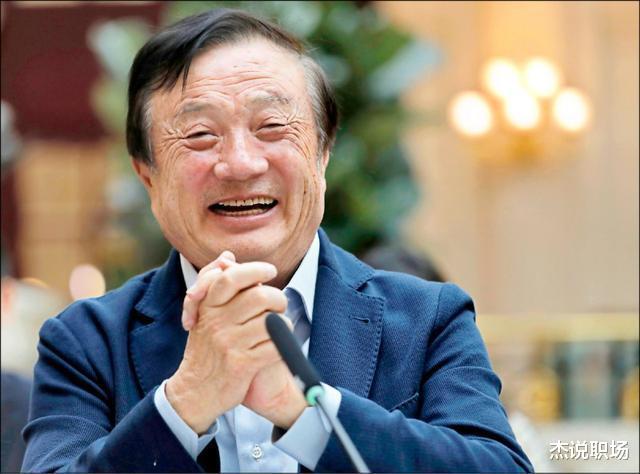 任正非|李玉琢递交了辞职报告，任正非拖到元旦才签字，这一举动却让李玉琢感动不已！